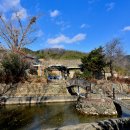 진주 은헌고택 이미지