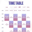 파워합기도 | 나란히누워봅시다아