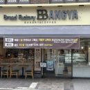 뚝섬한강공원-56 이미지