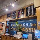 일등축산 | 부산 하단 맛집 오늘도 1등축산 (feat.하단동 동아대 고기집)
