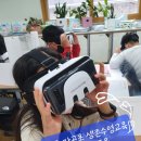 서울자곡초등학교 이미지