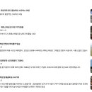 투어라인 이미지