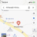 승승장구주유소 네이버블로그