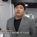 명품유도관 이미지