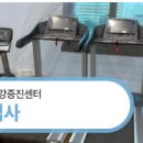 유성구 보건소 건강증진센터 이미지