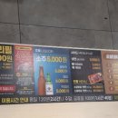 명륜진사갈비(만촌점) 이미지