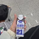 기운 여기도 좋아보이는 청계산 등산 후기(feat.두부맛집)