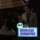 오페라큐브 | 호주 워홀 1주차 | 시드니 여행 | 해쭈 자만추 | 본다이비치 | 오페라하우스