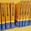 재넘이길123번길 이미지