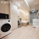픽셀하우스둔촌점