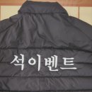 명품타이어 포스코점 | 작업복 작업 티셔츠 로고 자수 인쇄 제작