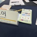 다이렉트 팜
