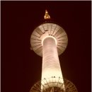 서울타워 야경좋더라구요. CJ헬로LTE 이미지