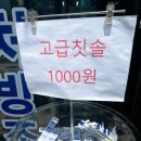 임온누리약국 이미지