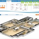 집앤공인중개사사무소 이미지