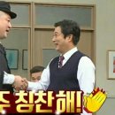 펀키즈유치원 이미지