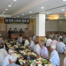 (주)코리아관광여행사 이미지