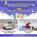 대구어린이세상 꾀꼬리극장 네이버블로그