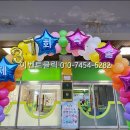 대명초병설유치원 이미지