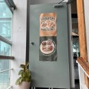 코우코알라 이미지