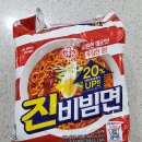 주식회사 덕우 이미지