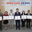 청주상당약국 이미지