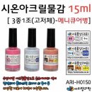 H0150 이미지