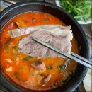 정담순대국 - 부천시 원미구 신흥로238번길 23 | 정담순대국