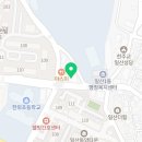 포근(FOGN) 이미지