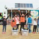 남부초등학교 이작분교 이미지