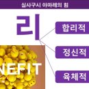 아마레 이미지