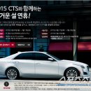 (주)지엠코리아 이미지
