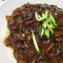홍콩반점서면 이미지