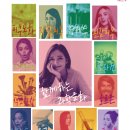 인사이언스 이미지