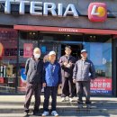 금악리 경로당 이미지