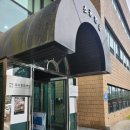 파주시민회관 소공연장 | 아이와 보기 좋은 마술 공연추천 : 파주시민회관 매직타임즈(예매, 좌석, 주차)