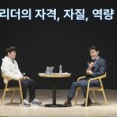 케이위즈