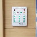 안남중학교 이미지