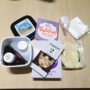 옐로우아웃헤어 이미지