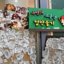 여니공방
