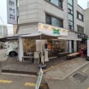 에브리(EVERY) | 신용산역 근처 라떼 맛집 EVERY COFFEE 에브리커피 내돈내산 솔직후기