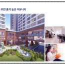 현대힐세탁소 이미지