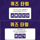 뷰티타임 이미지