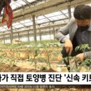 에이비씨써클 이미지