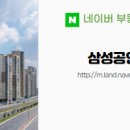 교방동010 이미지