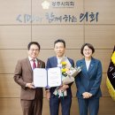 광남1동-9 이미지