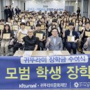 강서구-65 이미지