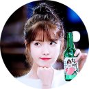 금주 이미지