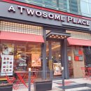 둔산대로 이미지