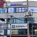 장훈고등학교 | [목동영어학원_더좋은영어학원]장훈고 내신 성적 향상 수강후기